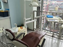-极光口腔·矫正种植修复(锦江店)