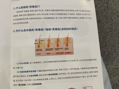 -海南省中医院(和平北院区)
