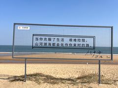 -巧克力渔家.小船海鲜家常菜(万平口店)