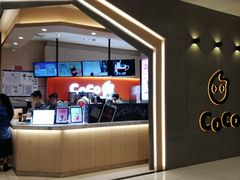 -CoCo都可(新太阳宫店)