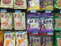 -沃尔玛超市(北大街店)