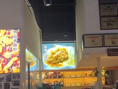-五丁桥光头香辣蟹(望江橡树林店)