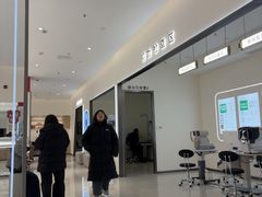 -广州眼镜直通车超市(金晶大道店)