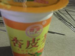 -金二烤肉(早慈巷小区店)