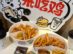 -麦当劳(天兴罗斯福店)