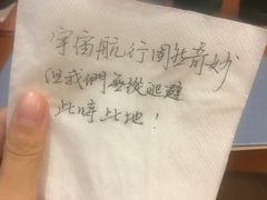 -西西弗书店&矢量咖啡(万象城店)