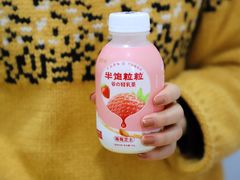 -洋洋广场(南街店)