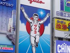 -心斋桥