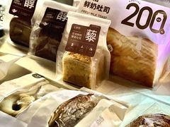 -曼格纳·曼芯馆(杨浦店)