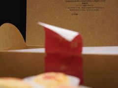 -新荣记(西溪湿地店)