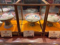 -富华斋饽饽铺·宫廷糕点·伴手礼(护国新天地店)