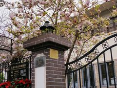 -天津五大道文化旅游区