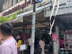 -红大哥水门鸡饭(總店)