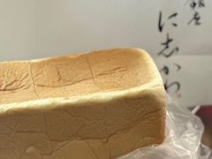 -银座仁志川·生吐司专门店(香港广场店)