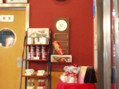 -COSTA COFFEE(吴江路店)