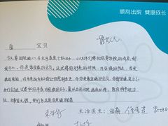 -美联众合动物医院·24h转诊中心
