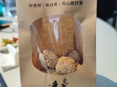 -逸道(益丰·外滩源店)