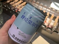 -很久以前羊肉串(中山公园店)