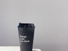 -BLATAGE COFFEE