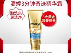 -Apple零售店(深圳益田假日广场店)