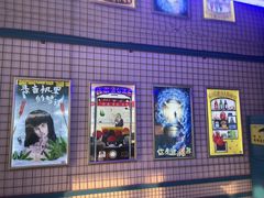 -移动谜城·大笨象密室逃脱(五棵松店)