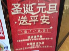 -后宫私房菜(汇客美食娱乐广场店)
