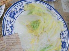 -清真·鸦儿李记·小馆(后海店)
