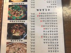 -家烧面馆【南山路知名经典面食】