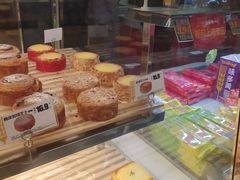 岩烧芝士蛋糕-味多美蛋糕(马家堡永辉店)