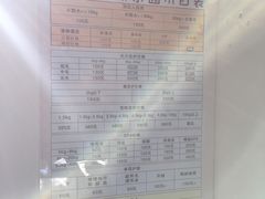 -汪说喵讲宠物乐园宠物酒店(红星美凯龙店)