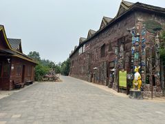 -呀路古热带植物园