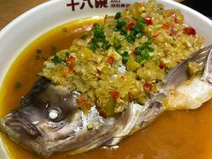 美极蒸鱼头-十八碗(海口吾悦广场店)