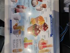 -巴黎贝甜(国贸店)