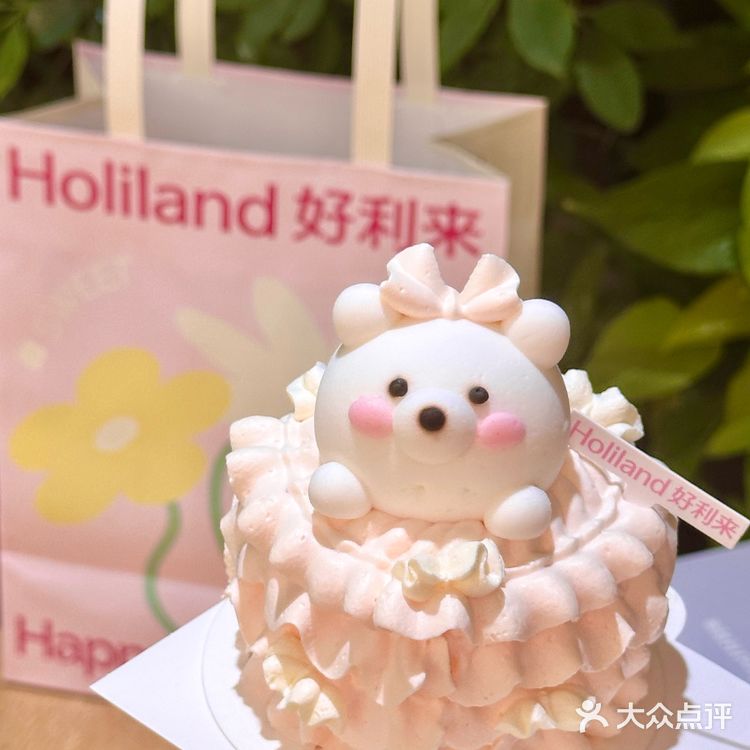 被好利来七夕的小熊🐻蛋糕萌住！到底选哪只？