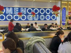 -焖锅部落(容城店)