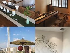 -小茶闲舍·观景商务茶馆(广州塔店)
