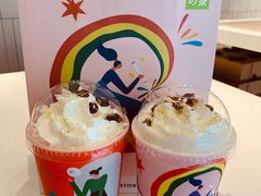 -奈雪的茶(中海环宇荟店)