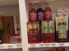 -城南往事·鲁菜济南菜(长清园博园恒大绿洲店)