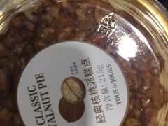 -多乐之日(五道口店)