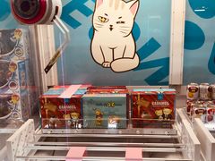 -风云再起游乐汇(皇城恒隆广场店)