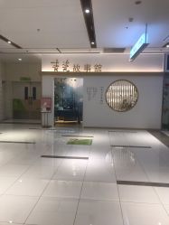 -故事馆手作综合体验馆