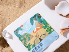 -艾米稻香小镇