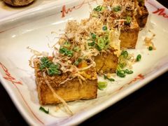 -伊藤ITO(侨福芳草地购物中心店)