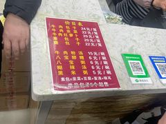 -胡家包子·清真(大众巷店)