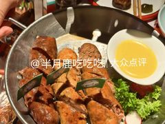 -通海俄式烧烤·俄罗斯大串(爱建店)