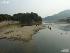 -蒋氏故居