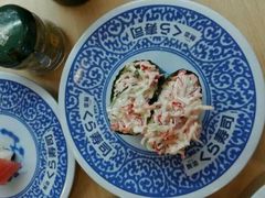 -KURA寿司(金阁寺店)