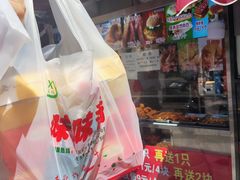 -味味香(团结湖店)