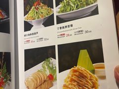 -老浒记烤鸭-北京菜(琉璃厂店)