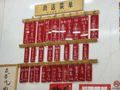 -谈灵农家柴爿菜饭